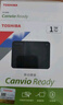 东芝（TOSHIBA）1TB 移动硬盘机械READY B3系列 USB 3.2 Gen 1商务黑兼容Mac稳定耐用高速传输 实拍图