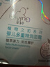 启初多重特润面霜40g儿童面霜婴儿宝宝秋冬舒缓保湿补水滋润护肤 实拍图