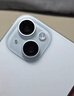 Apple/苹果【政府补贴需现场签收激活】 iPhone 15 (A3092) 256GB 蓝色 支持移动联通电信5G 双卡双待 实拍图