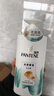 潘婷氨基酸洗发水丝质顺滑750G洗发水洗头膏男女通用 实拍图