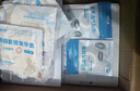 振德一次性使用无菌护理包医用换药包独立包装碘伏消毒换药盒 换药包【10盒】+胶带2卷+医用手套3副 实拍图