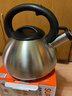 苏泊尔（SUPOR）烧水壶 304材质不锈钢鸣笛水壶做开水壶 燃气煤气电磁炉通用 SS35N1 3.5L 实拍图