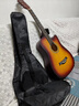 维卡斯（WEIKASI）民谣吉他初学者木吉他单板新手入门练习琴guitar吉它学生男女乐器 41英寸日落色+礼包【进阶推荐】 实拍图