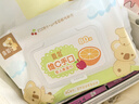 喜多 婴儿手口湿巾 婴儿湿纸巾手口屁屁宝宝抽纸擦脸洗脸巾带盖湿巾  婴儿维C湿巾 15cm*20cm 80抽*5包 实拍图