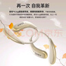 索爱（soaiy）GD51 开放式AI智能挂耳式蓝牙耳机真无线长续航不入耳翻译耳机同声传译适用苹果华为小米 魅紫风尚 实拍图