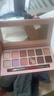完美日记【好运限定】十二色眼影盘27开年瑞马粉质细腻新年节礼物送女生 实拍图