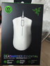 雷蛇（Razer）炼狱蝰蛇标准版有线鼠标 人体工学  电竞游戏 右手通用型 吃鸡/LOL/CS GO游戏鼠标 白色 实拍图