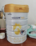 佳贝艾特（Kabrita）新悦白婴幼儿配方羊奶粉3段800g*2 (1-3岁)天然A2蛋白 实拍图