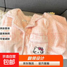 珊瑚绒睡衣女冬季卡通可爱加厚保暖开衫学生休闲韩系家居服套装 50901粉格凯蒂猫 M 80-100斤 实拍图