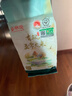 京觅特等有机五常大米300g试用装 实拍图