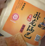 卧龙手工老灶锅巴400g*3包休闲零食锅巴麻辣*2+五香*1 实拍图