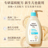 艾惟诺（Aveeno）艾维诺儿童洗发水沐浴露二合一婴儿洗沐二合一护肤0-6-12岁 354ml 实拍图