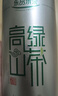 乐品乐茶高山绿茶黄山云雾特级2025新茶茶叶明前浓香型春茶散装自己喝500g 实拍图