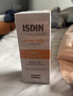 怡思丁（ISDIN）水感防晒霜隔离30ml*3 SPF50进口面部敏感肌女士户外学生新年礼物 实拍图