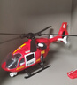 鑫思特（XST）儿童玩具大号直升飞机惯性仿真客机模型男孩消防救援飞机生日礼物 实拍图