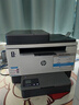 惠普（HP）158X粉盒 1580A碳粉 适用TANK MFP 1005 2506 2606系列 W1580X 约5000页 实拍图
