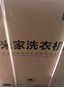 米家小米滚筒洗衣机全自动10公斤超净洗羊毛洗家用超薄大筒径一级能效国家补贴XQG100MJ107 实拍图