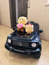 福儿宝奔驰授权大G儿童电动车玩具车可坐人四轮带遥控越野小孩宝宝送礼 四驱黑+减震器+后备箱+皮座 实拍图