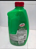 龟牌（Turtle Wax）硬壳盾洗车液水蜡喷壶套装(TC-4008)1.25L汽车水蜡洗车泡沫清洗剂 实拍图