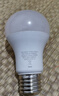 飞利浦（PHILIPS）led节能灯泡客厅家用超亮照明E27大螺口球泡12瓦3000K优视型 实拍图