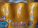 可口可乐（Coca-Cola）美汁源 MinuteMaid 酷儿 Qoo 橙味 果汁饮料 300ml*12瓶  实拍图