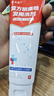 [王上王] 复方酮康唑发用洗剂 110ml/瓶 2盒装 实拍图