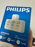 飞利浦（PHILIPS）插座转换器一转多扩展插头分控开关多功能家用电源转换头一转二插座一转三排插 插线板多用一拖二 【分控】一转3插位 实拍图