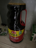 海天 生抽酱油1.9L 【酿造酱油】经典系列 原粒黄豆点蘸提鲜凉拌 实拍图