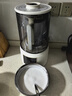蓝宝（BLAUPUNKT）【全网热销】破壁机家用豆浆机全自动免煮3-4人大容量小型多功能自清洗榨汁机婴儿辅食机新年礼物 【经典款】PB02 实拍图