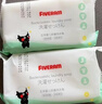 五羊（FIVERAMS） 婴儿抑菌洗衣皂宝宝儿童洗衣皂量贩组合装内衣皂婴儿尿布皂批发 200g×8包（80%客户选择） 实拍图