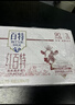 天友红百特牛奶250ml*12盒（礼盒装）红枣枸杞红米 高山奶源 实拍图