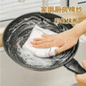 【沃尔玛平替】厨房专用清洁湿纸巾强力去油污加厚加大厨房湿巾 3包 实拍图