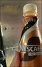 雀巢（Nestle）【侯明昊推荐】丝滑拿铁无蔗糖口味 268ml*15瓶-新老包装随机发货 实拍图