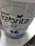 佳贝艾特（KABRITA）【礼盒装】港版睛滢儿童成长配方进口羊奶粉4段*3罐 添加A2蛋白 实拍图