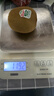 佳沛（zespri）绿奇异果 优选大果12粒单果约113-135g  水果 猕猴桃 实拍图
