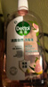 滴露（Dettol）香氛自然衣物消毒液48H留香洗衣除臭儿童可用消毒水杀菌除螨1L*2 实拍图