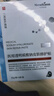 Newliann医用面膜械字号透明质酸钠激光医美术后修复保湿补水修护祛痘消炎 实拍图