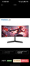 熊猫34英寸电竞带鱼屏 180Hz高刷 WQHD准4K R1500曲面屏 21:9 PIP/PBP分屏 升降旋转显示器MX34U6 实拍图