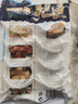 活冻七彩半壳鲍鱼 1斤9-10粒袋装新鲜 鲍鱼火锅食材贝类海鲜 七彩半壳鲍鱼1斤装【9-10粒】 实拍图