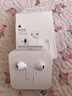 Apple/苹果 闪电/Lightning接口有线耳机 苹果耳机有线耳机原装耳机 适用闪电接口的手机平板 实拍图