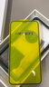 品胜适用苹果XR/11防摔钢化膜全包边高清iphoneXR/11贴膜 屏保防摔耐磨11手机膜 2片装 实拍图