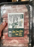潮夫道原切0添加羔羊羊肉卷400g羊肉片羊排肉卷生鲜涮肉火锅食材 实拍图
