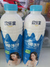 欢乐家椰子汁1L*6瓶 杨幂代言 果肉+椰汁植物蛋白饮料 果汁礼盒装 实拍图