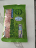 上鲜 无抗鸡腿肉块净重800g（400g*2袋）鸡腿肉丁鸡肉块烧烤清真食品 实拍图
