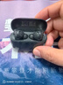 华为FreeBuds SE 4 ANC降噪版 真无线蓝牙降噪耳机 50小时长续航/多模式降噪/快速充电  曜石黑 实拍图