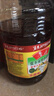 鲁花 【保真菜籽油】食用油 低芥酸特香菜籽油 6.18L   物理压榨 实拍图