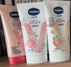 凡士林限定护手霜100ml白桃香 滋润保湿手部护理持久留香 实拍图