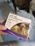 福来恩（FRONTLINE）狗狗进口驱虫药大型犬去跳蚤蜱虫药滴剂原研药2.68ml*6支装 实拍图