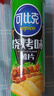 可比克薯片烧烤味105g桶装经典办公室休闲小零食解馋耐吃膨化轻脆食品 实拍图
