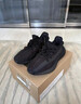 阿迪达斯YEEZY350黑玛瑙椰子透气青少年学生运动休闲鞋 36 实拍图